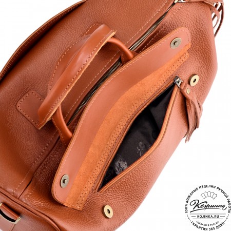 Женская кожаная сумка "Византия" (рыжая)